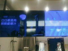 -茶百道(二宫店)