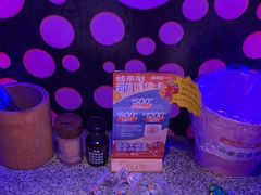 -蛙来哒(汇一城黑金冠店)