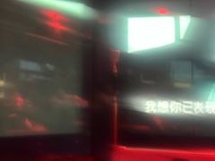 -纯K(西湖店)