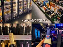 -纽扣NEWKO