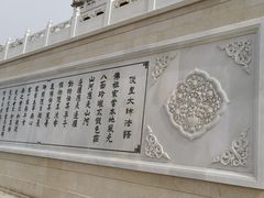 -天津大悲禅院
