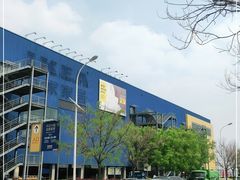 -宜家·瑞典风味餐厅(天津东丽商场店)