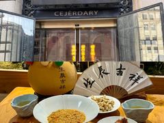 -蟹家大院(外滩店)