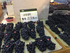 -全而廉(靖宇中路店)