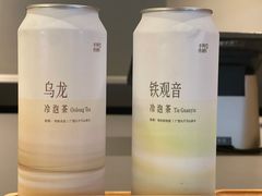 -阿嬷手作(成都万象城店)