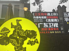 -八道本地特色菜馆(大鹏古城店)
