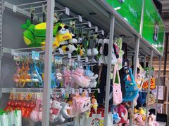 -幻物社(万象天地店)