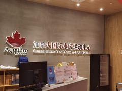 -乐体健身(大悦城店)