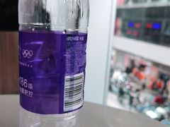 -麦当劳(北京路广百广场店)