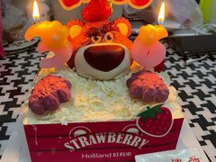 -好利来(南京路一店)