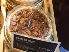 -巴黎贝甜(龙江店)