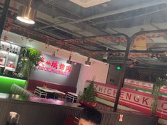 -炙城·韩式烤肉(南京东路店)