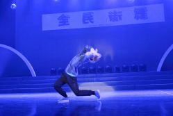 -编舞阁街舞工作室