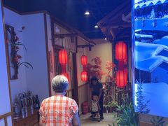 -鸽子窝(青塔店)