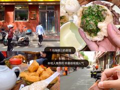 -泽成冰煮羊(非·遗三分店)
