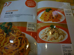 android_upload_pic-呀咪咖喱屋(龙之梦购物中心莘庄店)