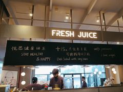 -Wagas沃歌斯(汇智店)