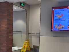 -德克士(北京站店)