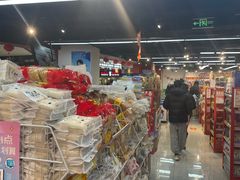 -好特卖HotMaxx(杭州滨江宝龙城店)