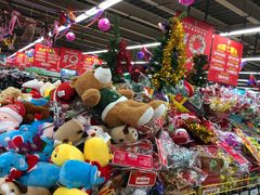 -北京华联生活超市(兰州红星店)