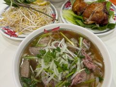 -Pho Song Huong Bankstown