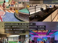 -神帆·元气汤泉(解放西路店)
