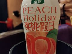 -博纳UA东方宝泰电影城