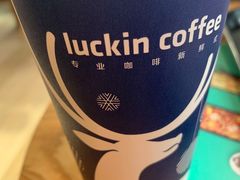 -luckincoffee瑞幸咖啡(东方都会大厦店)