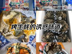 -祥鹤龙虾螃蟹