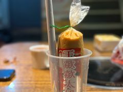 -王歘歘·chuǎ火锅(五道营店)