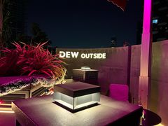 -DEW Lounge(深圳湾店)