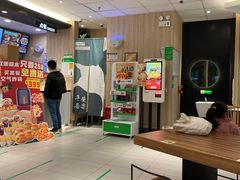 -德克士(置信银河店)