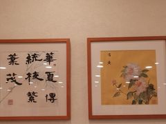 -上海广德中医门诊部