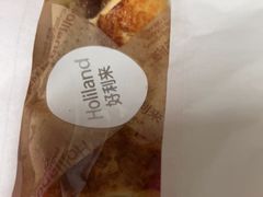 -好利来(十里河店)