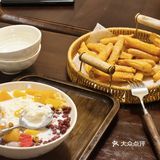 不就是个卖甜品的，有啥好骄傲的
