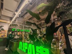 -曾百万小炉小串自助烧烤(高新店)