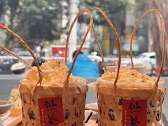 -大众茶馆·悠茶小驿(一中店)