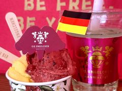 -EIS ENGELCHEN艾斯辛尔