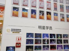 -予荷舞蹈(盛景校区)