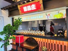 -捞三国美蛙鲜鱼火锅(茂业店)