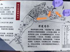 -响堂山石窟-北响堂山石窟
