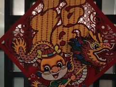-徽州小镇(高新店)