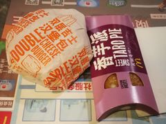 -麦当劳(番禺信联大厦店)