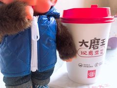 现磨豆浆-永和大王(梅家浜店)