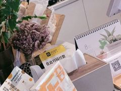 -古耳咖啡(北锣店)