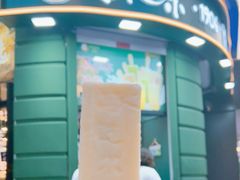 -马迭尔冷饮厅1906(中央大街店)