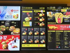 -麦当劳(融创茂店)