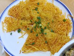 -郑件洋芋饭庄