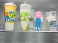 -Blueglass酸奶(华贸购物中心店)