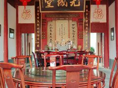 包厢-董府·古宅餐厅